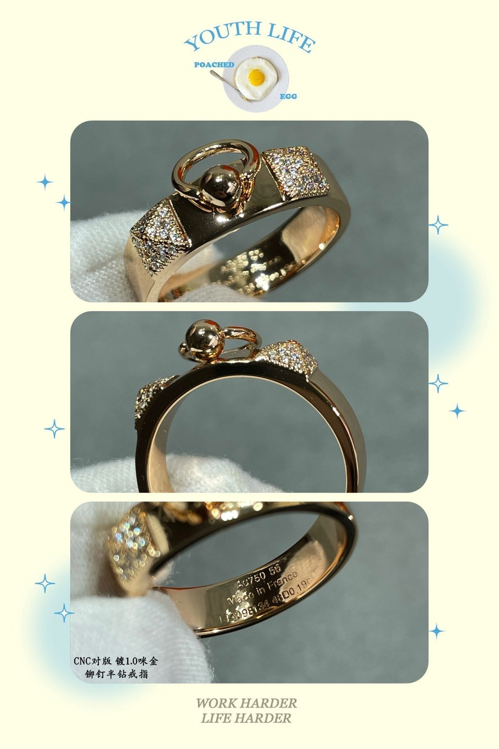 18K Collier De Chien Lock Diamonds Hermes Ring