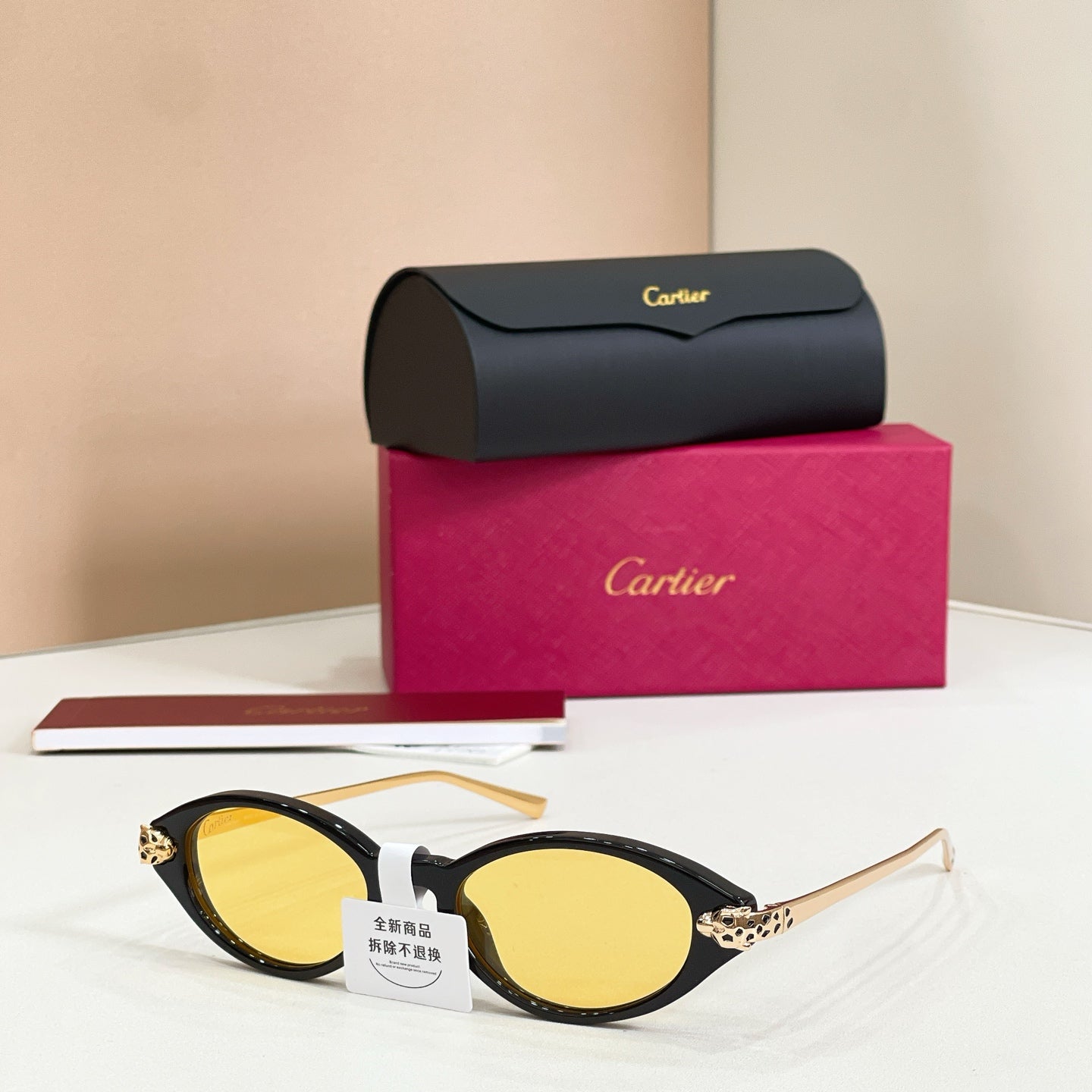 Cartier CT0634S Sunglasses